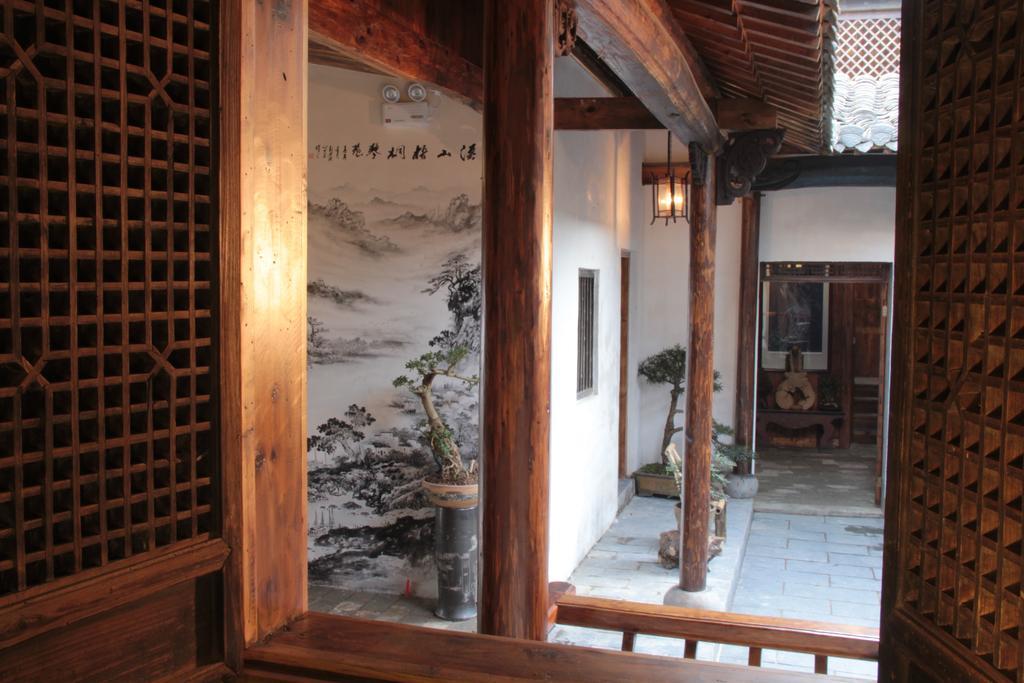Xishan Wutong Qinyuan Huang Shan Zewnętrze zdjęcie