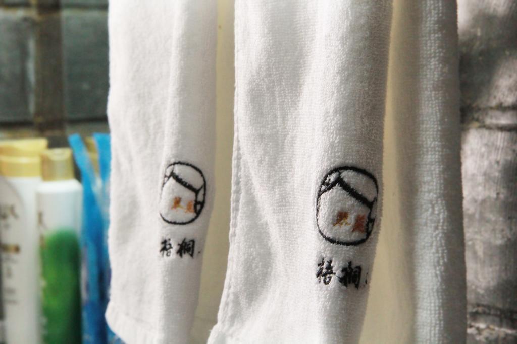 Xishan Wutong Qinyuan Huang Shan Zewnętrze zdjęcie