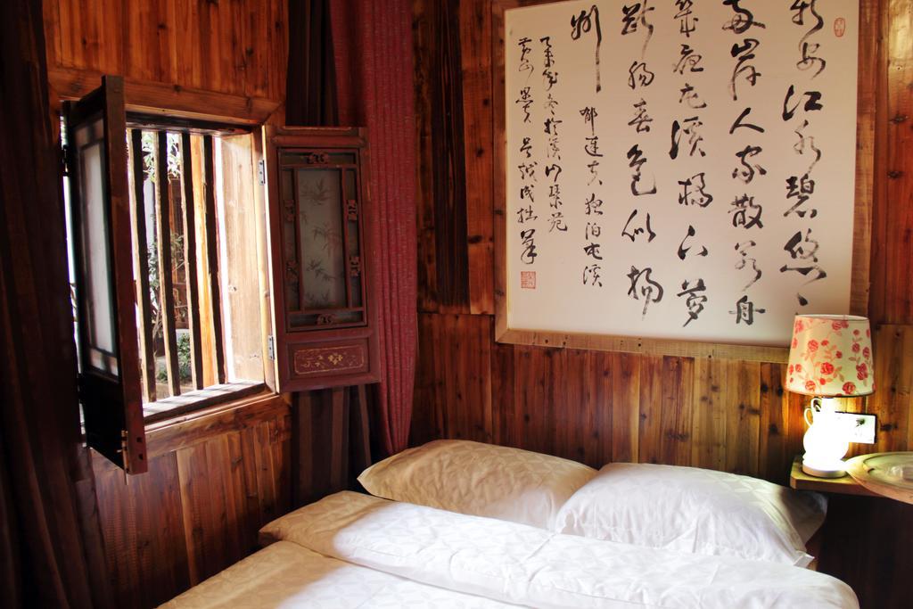 Xishan Wutong Qinyuan Huang Shan Zewnętrze zdjęcie