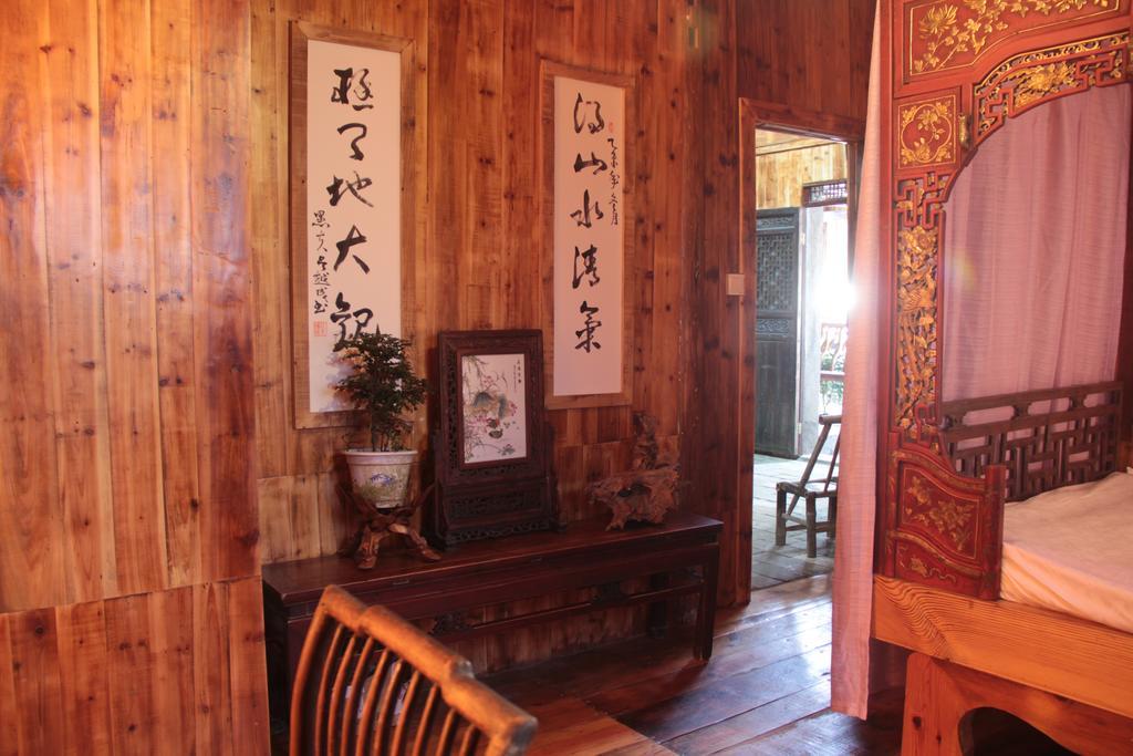 Xishan Wutong Qinyuan Huang Shan Zewnętrze zdjęcie