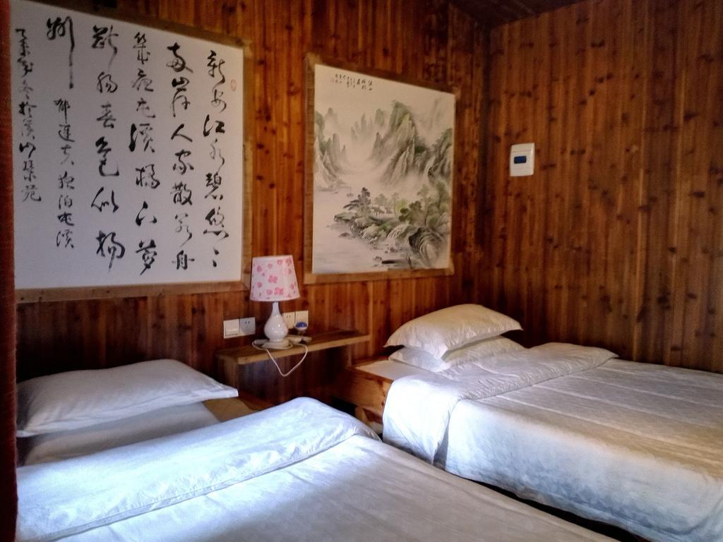 Xishan Wutong Qinyuan Huang Shan Zewnętrze zdjęcie
