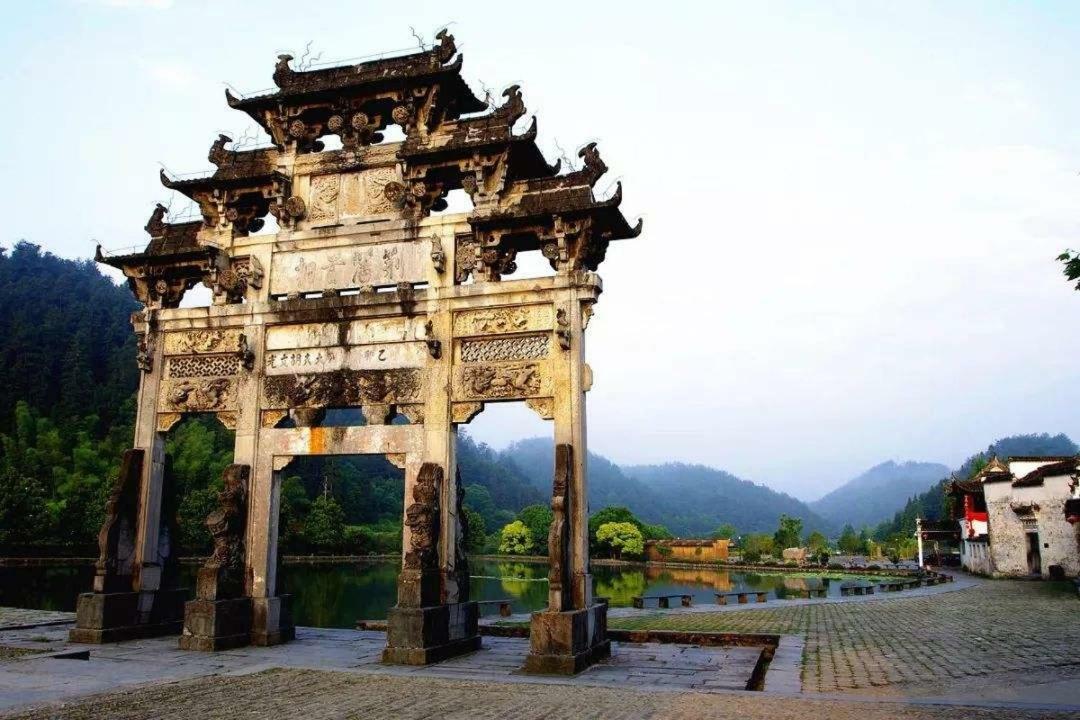 Xishan Wutong Qinyuan Huang Shan Zewnętrze zdjęcie