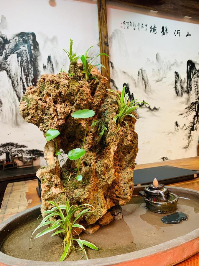 Xishan Wutong Qinyuan Huang Shan Zewnętrze zdjęcie