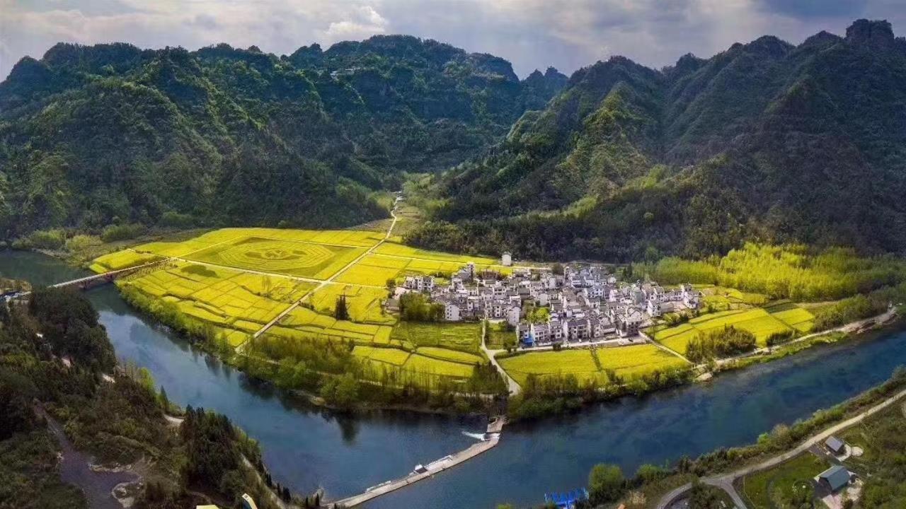 Xishan Wutong Qinyuan Huang Shan Zewnętrze zdjęcie